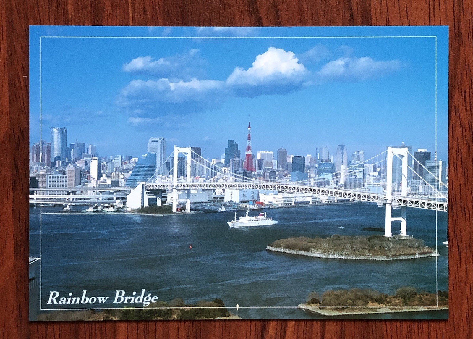 Unused Postcard -   Rainbow Bridge - Japan 