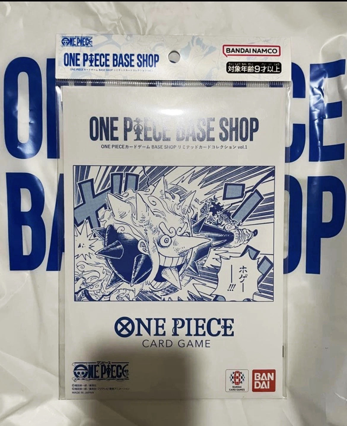 New Sealed ONE PIECE Card Game BASE SHOP Limited Card Collection vol.1 Japanese New Sealed ONE PIECE Card Game BASE SHOP Limited Card Collection vol.1 Japanese