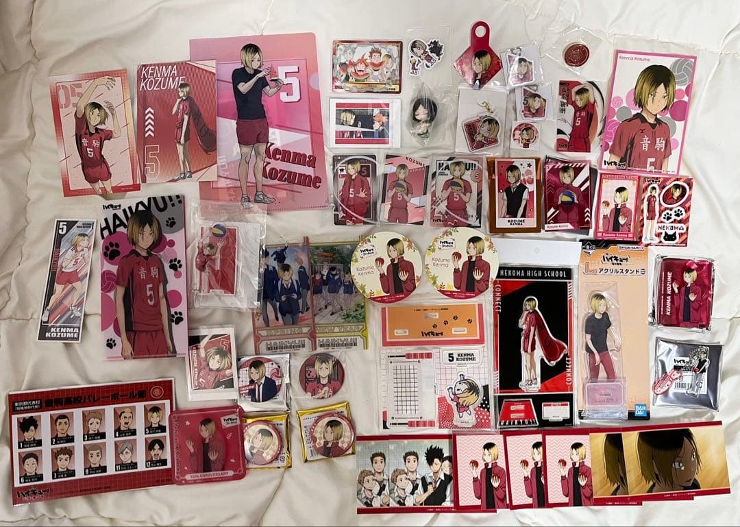 Haikyuu Kenma Kozume Set Collectible Pins Badges Anime Character Goods Japan