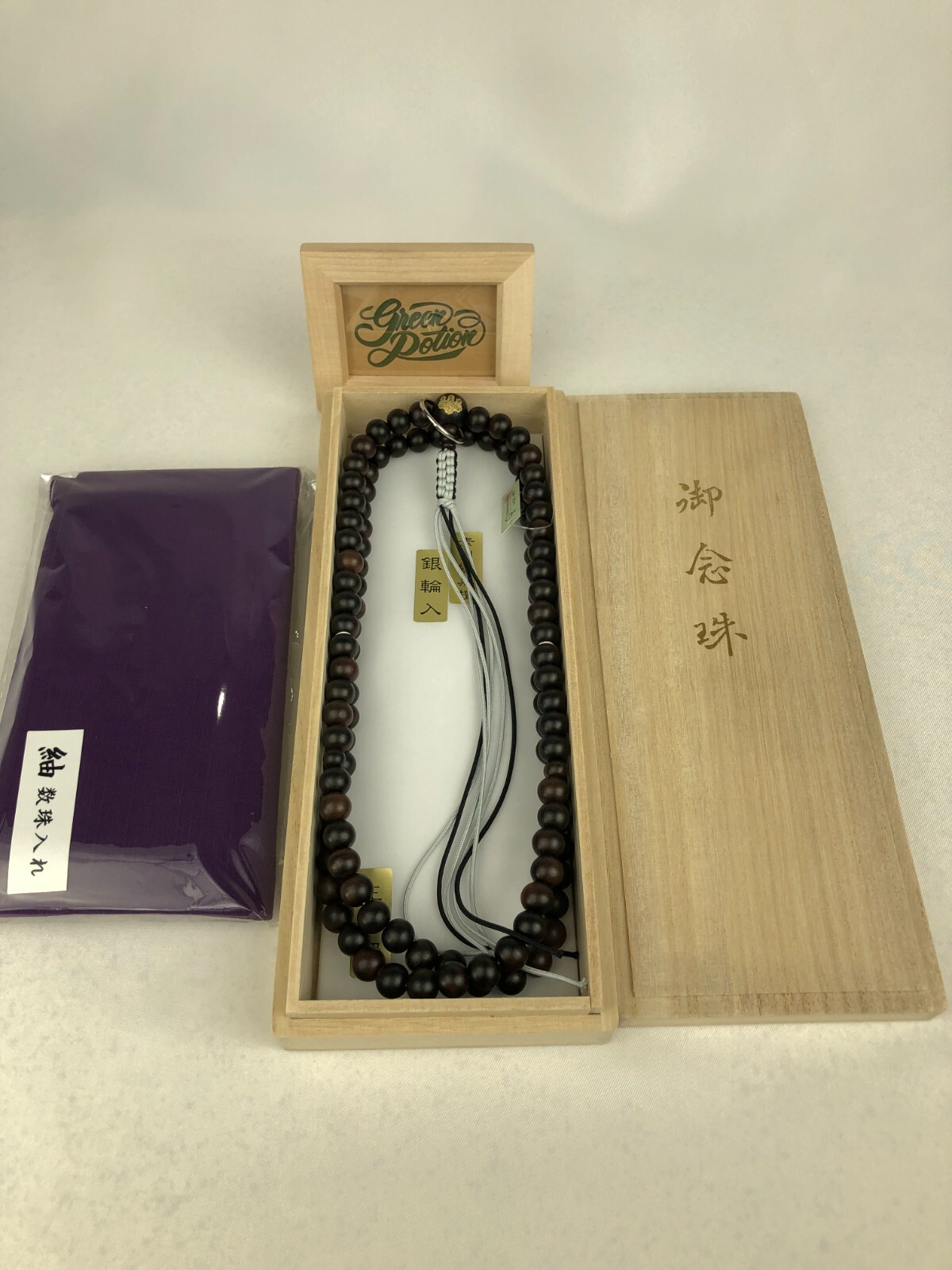 【with Purple case】Juzu Soto Zen Buddhist Juzu Beads Black Ebony Kyoto Sodo Shu