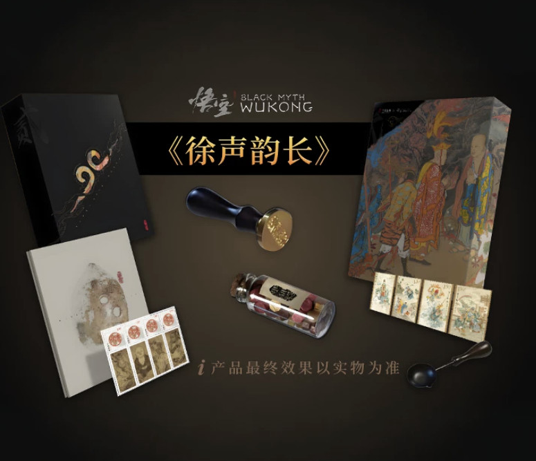 Stamp Black Myth: Wukong The Destined One Collection New Birthday Gift Cool Men