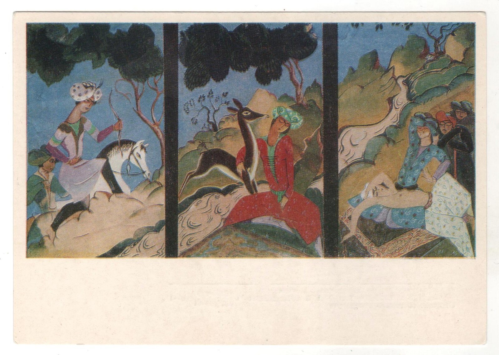 1981 Fairy Tale ill. Eastern motifs. Hunting Caress of a doe Soviet POSTCARD Old