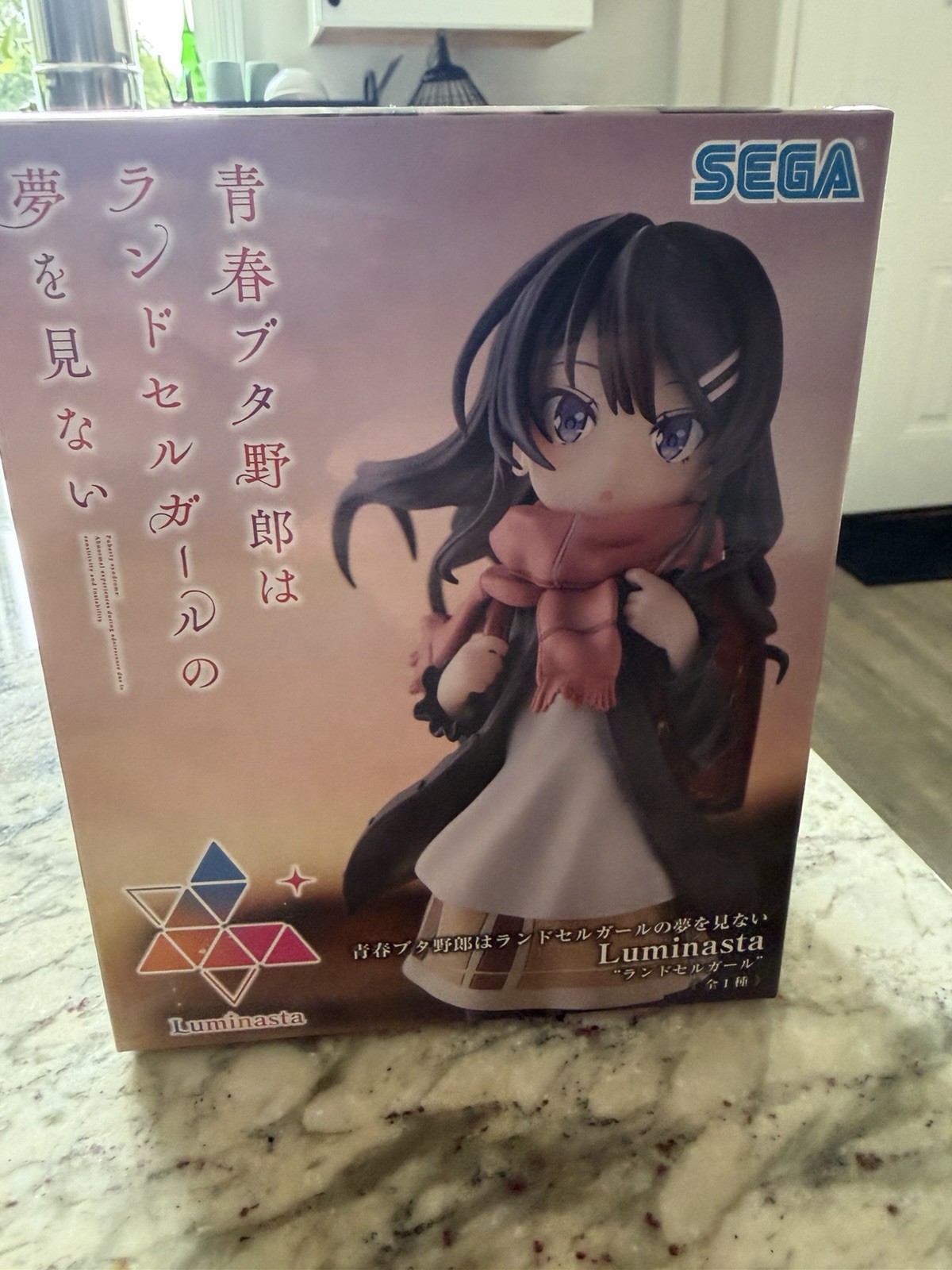 Rascal Does Not Dream of a Girl with a Leather Backpack Figure Luminasta New