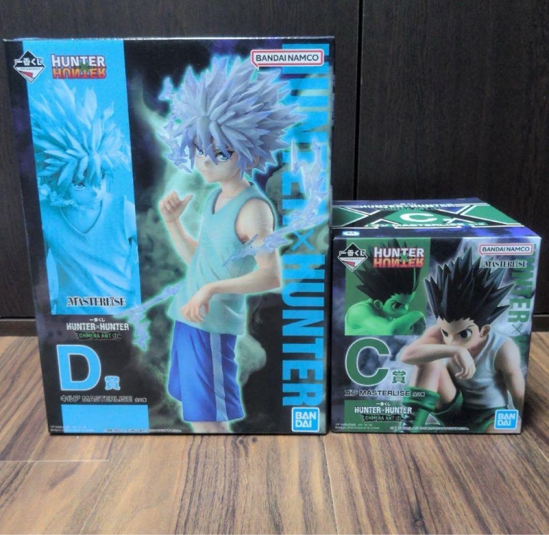 Bandai Ichiban Kuji HUNTER×HUNTER Chimera Ant C~D Prize Figure Set of 2 Japan