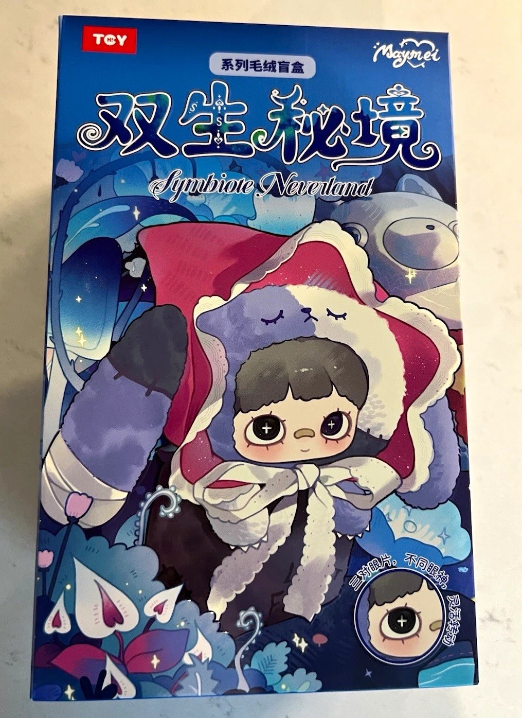 Hi TOY MayMei Symbiote Neverland Blind Box Collectible Figure