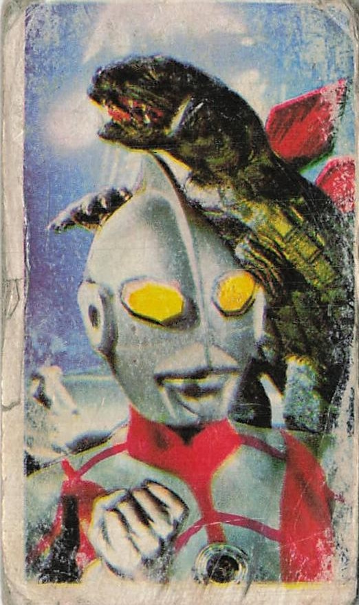 Vintage Ultraman vs Kaiju Japanese Menko Card 80620 Original Japan