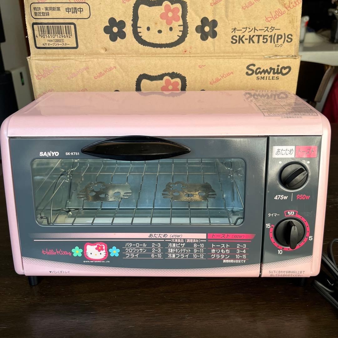 Sanrio × SANYO Hello Kitty Oven Toaster SK-KT51PS Home Appliances Pink 1998