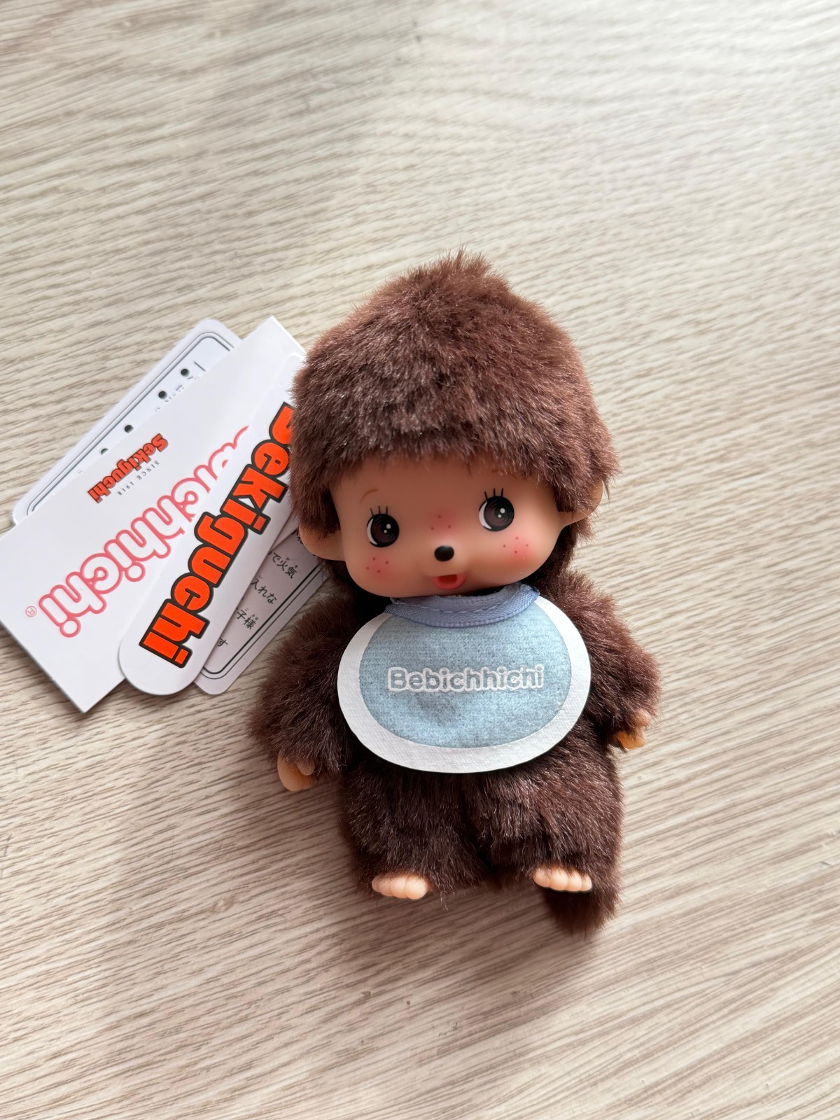 Sekiguchi Bebichhichi BOY Standard SS Size w/ Keychain