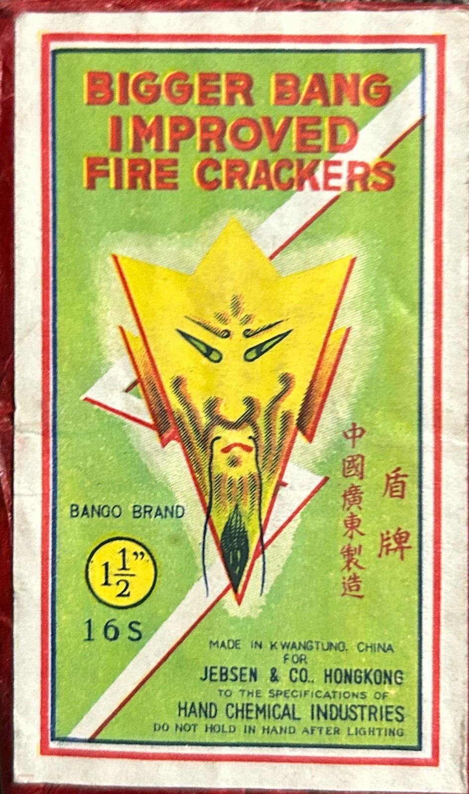 VINTAGE BIGGER BANG BY BANGO FIRECRACKER LABEL CLASS 3 ERA FORIEGN
