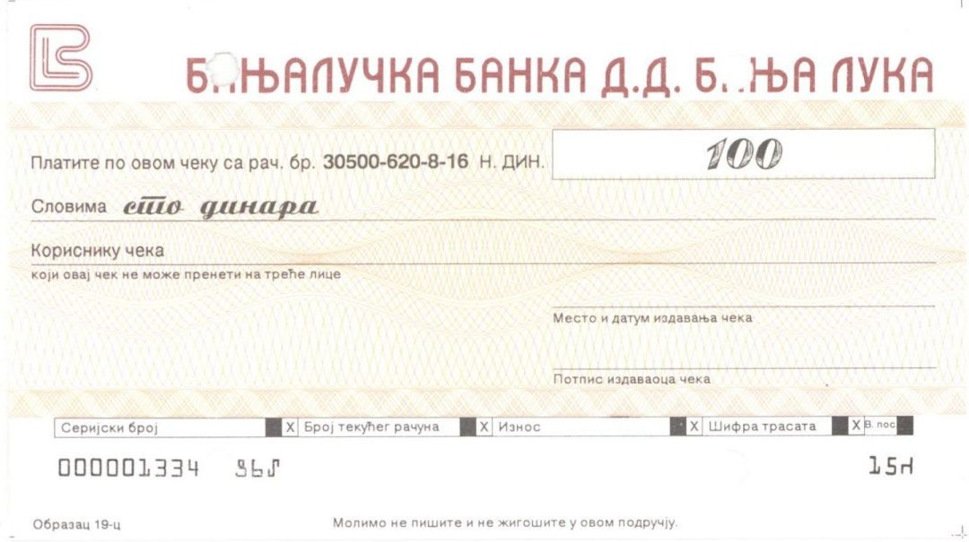Bosnia/Herzegovina Check - Foreign Check - Foreign Checks Bosnia/Herzegovina Check - Foreign Check - Foreign Checks