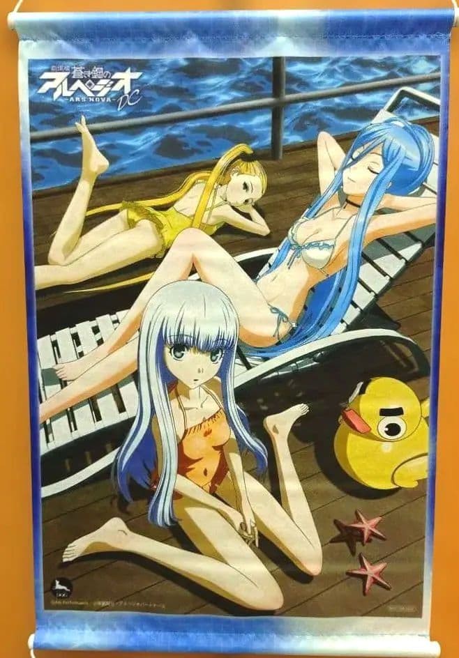 Tapestry Iona & Haruna & Takao Blu-ray/DVD Purchase Bonus