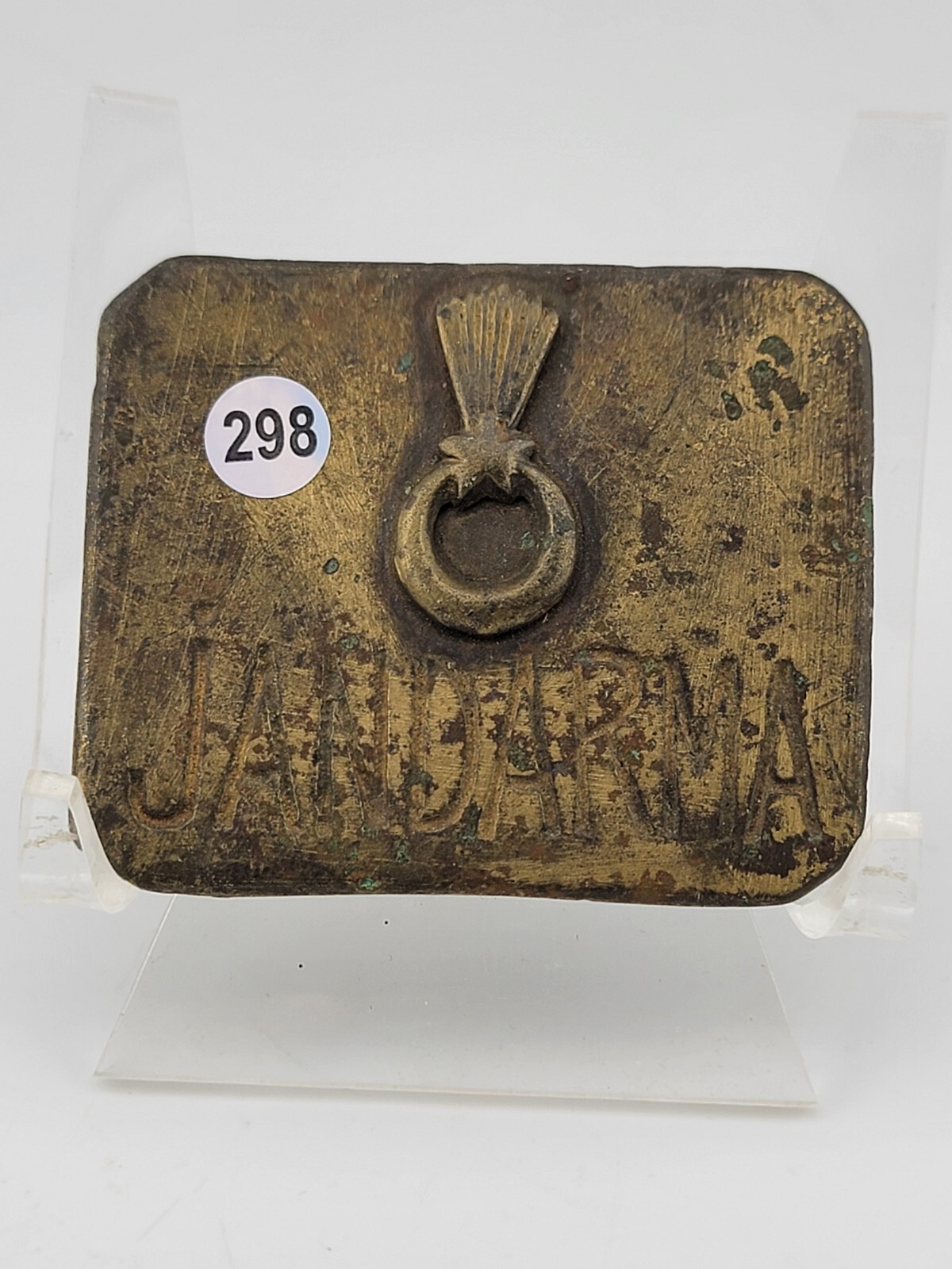 RARE WW1 OTTOMAN EMPIRE TURKEY OSMANLI GANDARMA MILITARY OFFICER BELT BUCKLE 