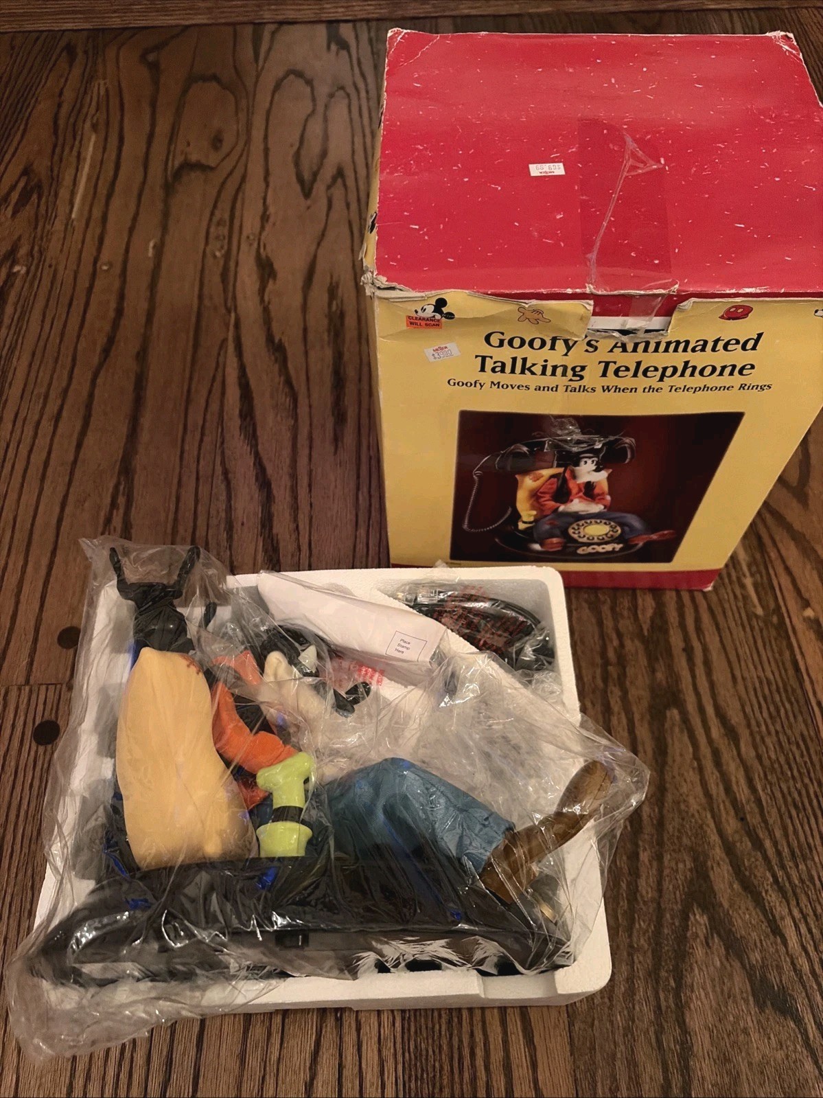 Disney Goofy's Animated Talking Telephone - New In Box - NIB - Vintage 1990s