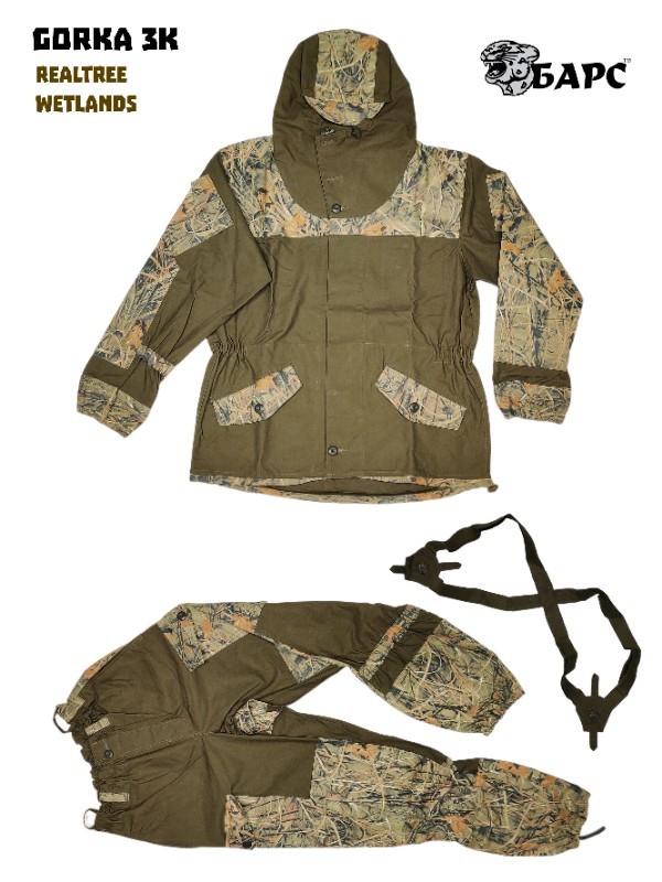 Suit GORKA 3K, BARS (RUSSIA), ORIGINAL (); Size 46/4