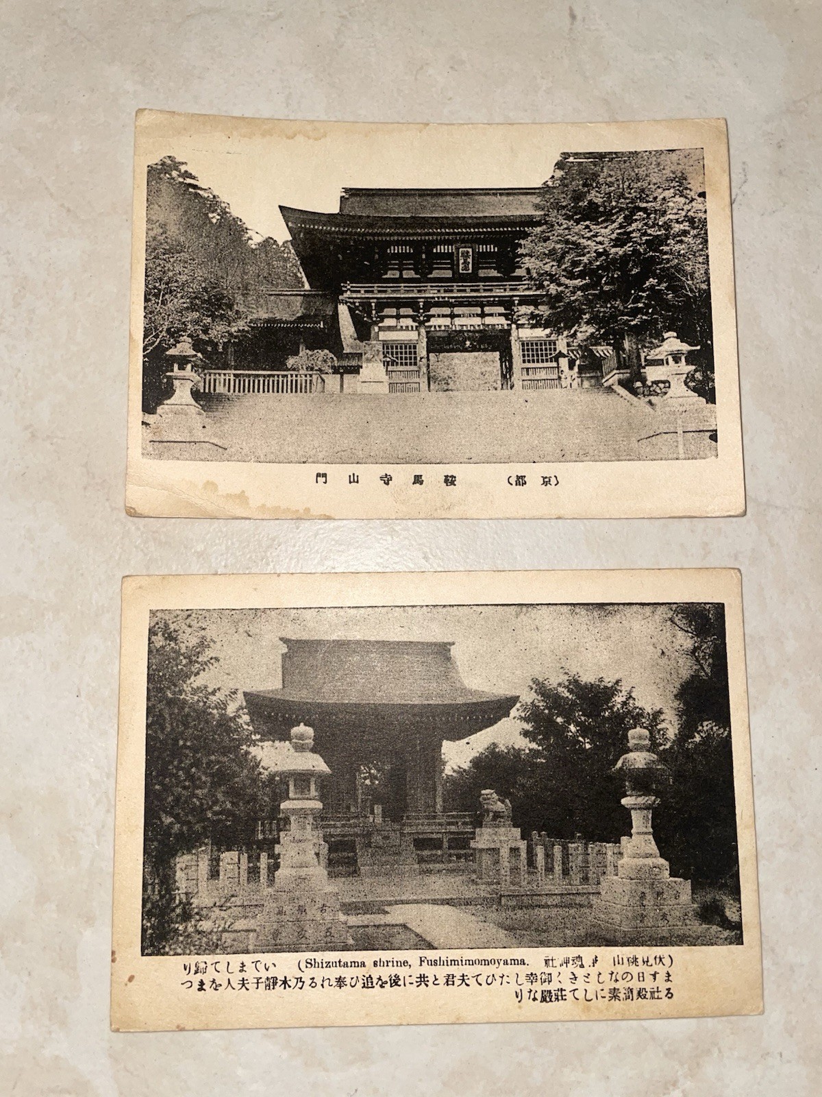 Two Vintage Taisho Japanese Postcards 