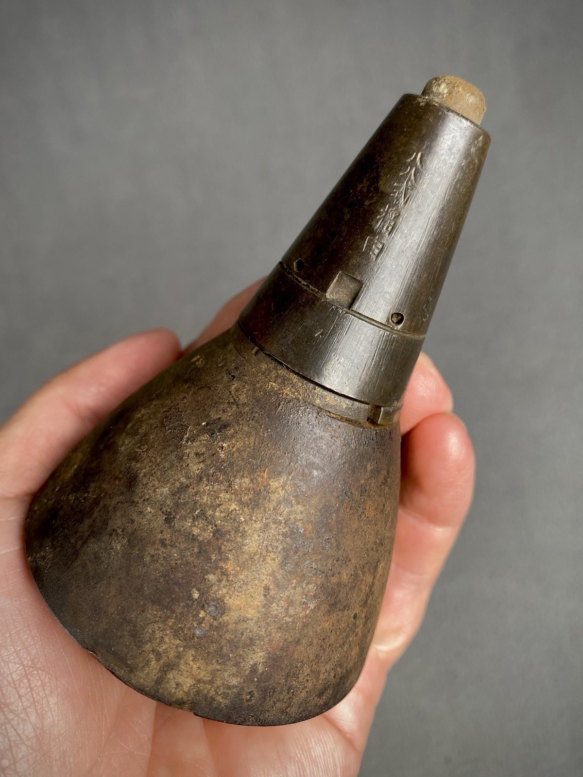 WWII WW2 Original Japanese Fuze Well Marked 1938 MMJP260157 WWII WW2 Original Japanese Fuze Well Marked 1938 MMJP260157