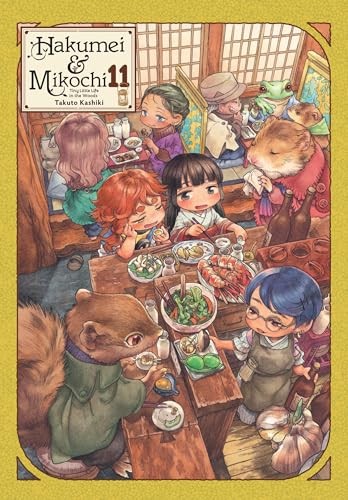 Hakumei and Mikochi: Tiny Little Life in the Wo. Kashiki, Kashiki,*#
