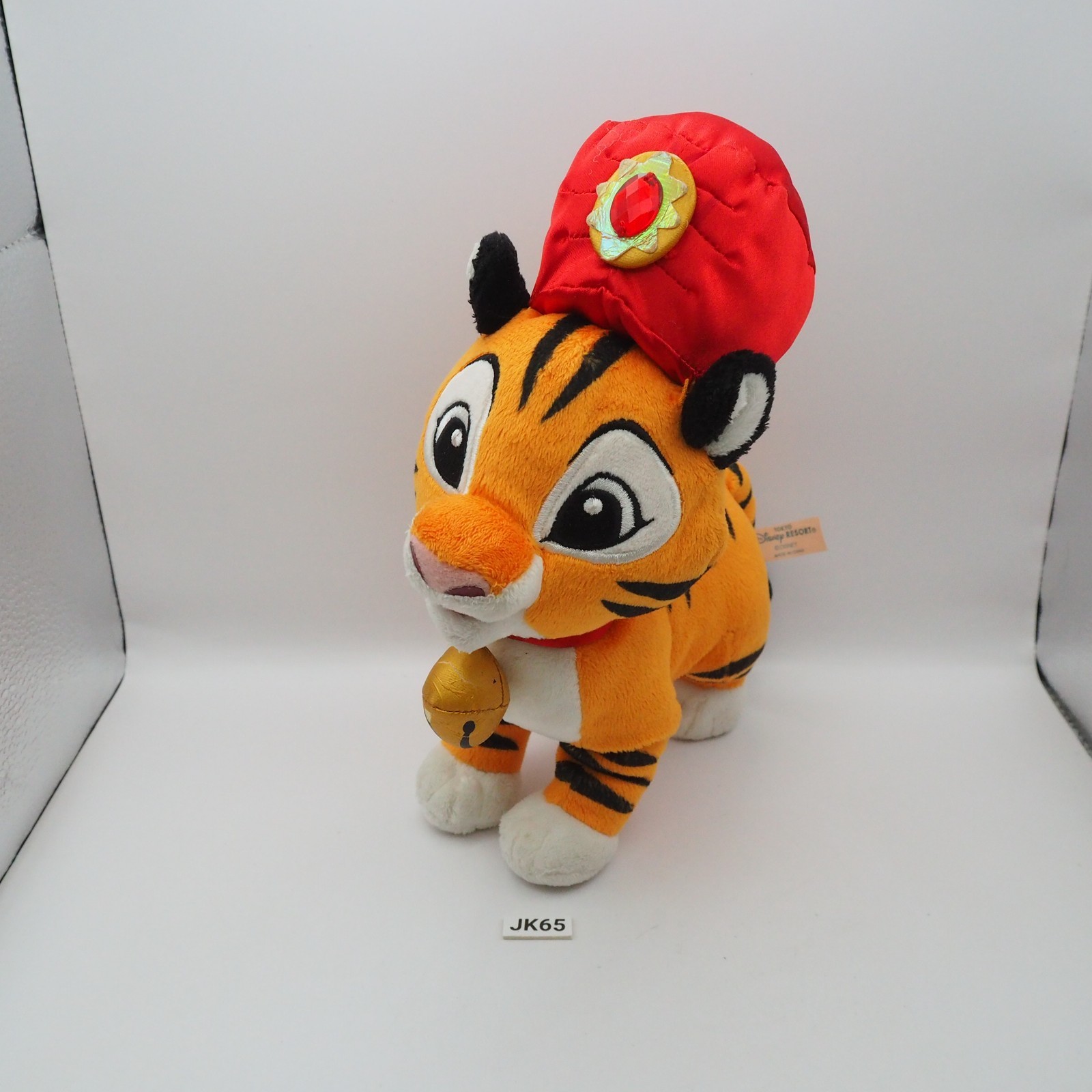 JK65 JUNK Sindbad's Storybook Voyage Chandu Tiger Tokyo Disney Resort 9