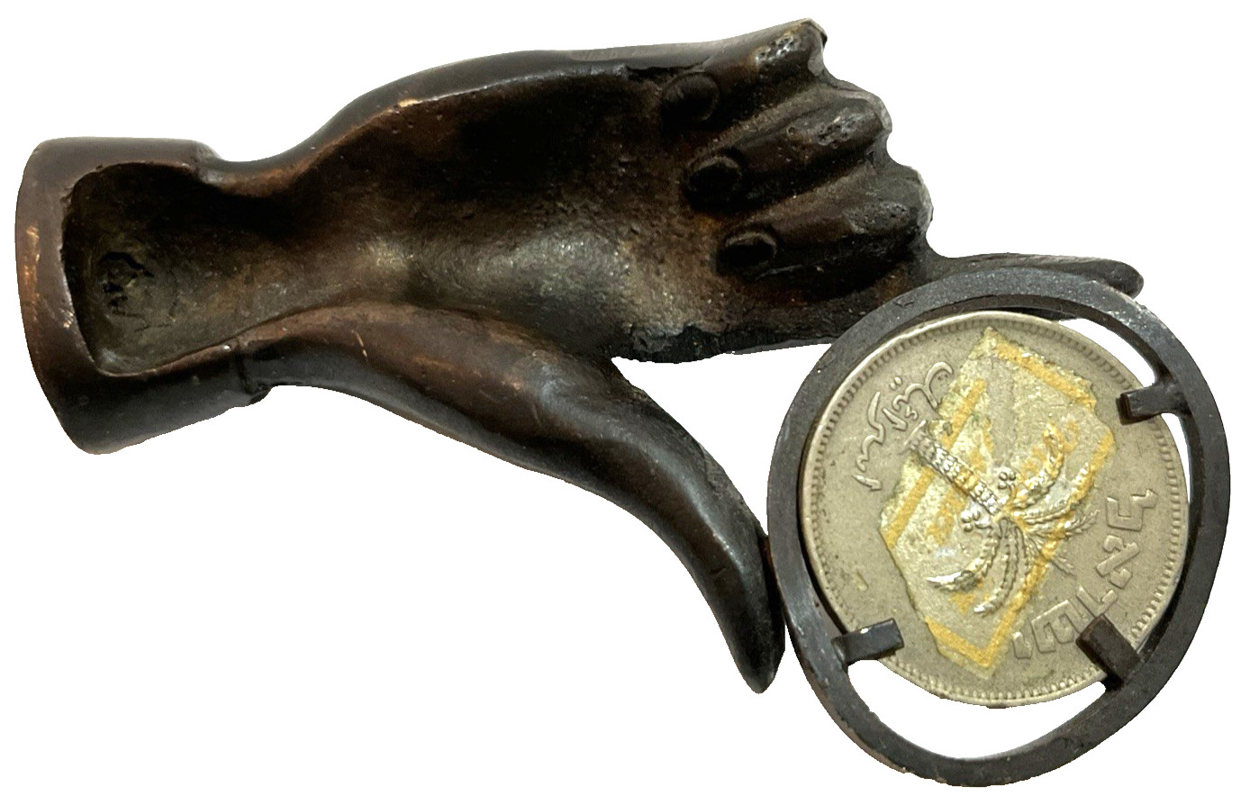 Vintage Jewish Bronze Hand Holding Israeli 100 Pruta Coin Judaica Judaism Israel