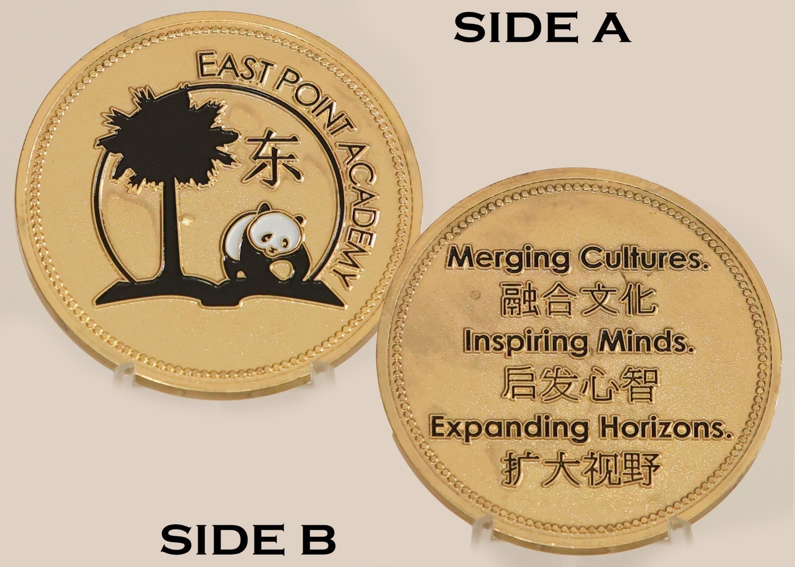East Point Academy Merging Cultures Challenge Coin 4#B East Point Academy Merging Cultures Challenge Coin 4#B