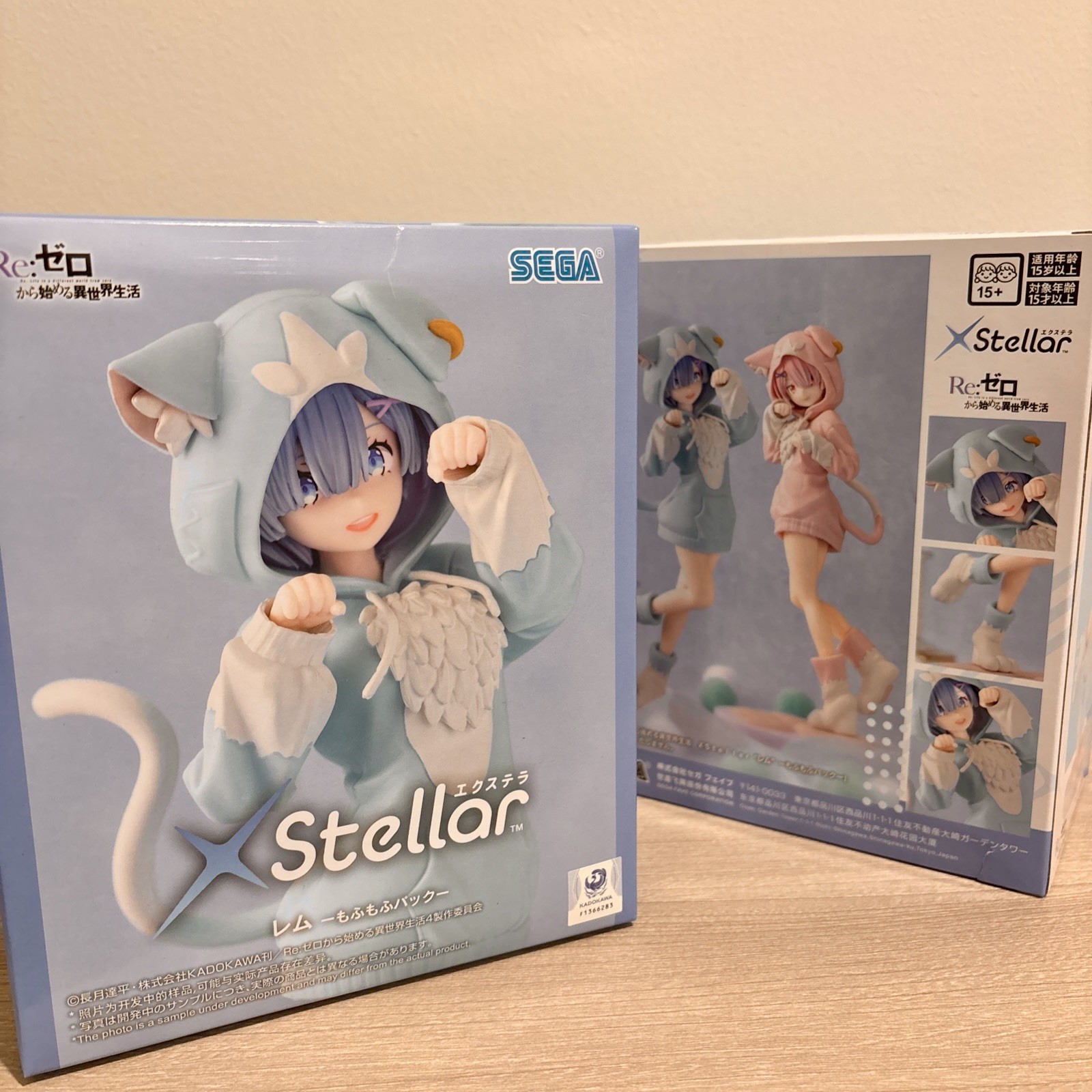 SEGA XStellar Re:Zero Rem Plastic Figure Cat Hoodie Ver. Fluffy Pack US NEW