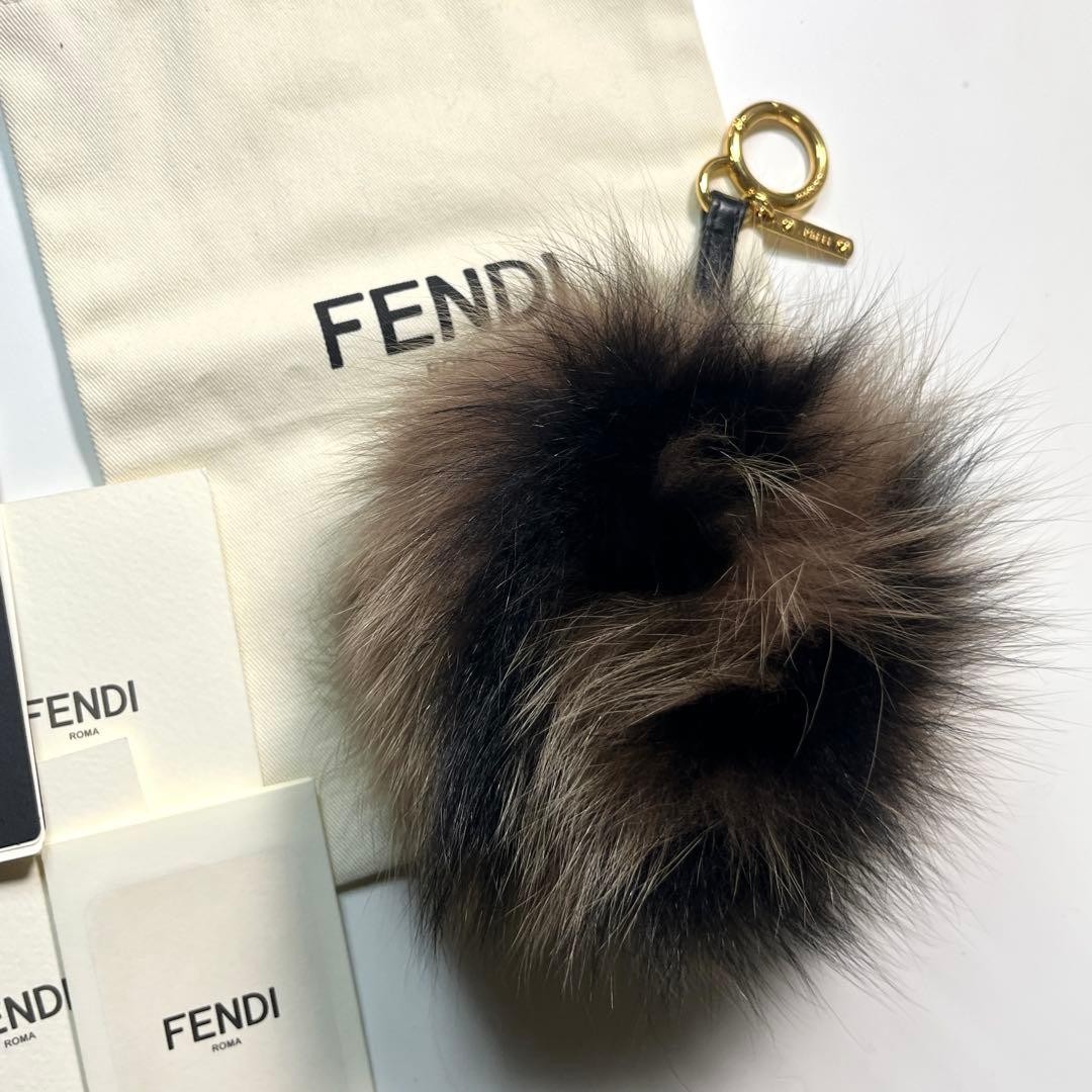 FENDI Pom Pom Charm Key Ring Fox Fur Zucca Pattern Leather