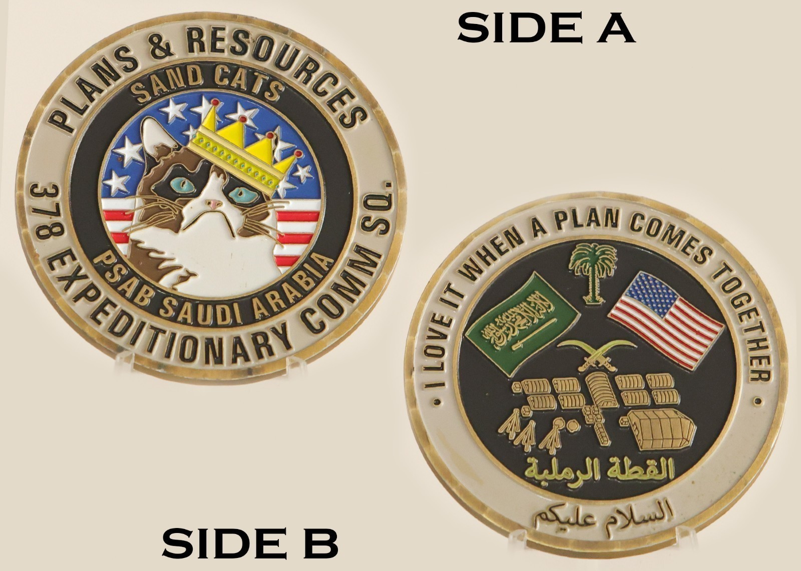 378th Expeditionary PSAB Saudi Arabia Sand Cats Challenge Coin  3#C