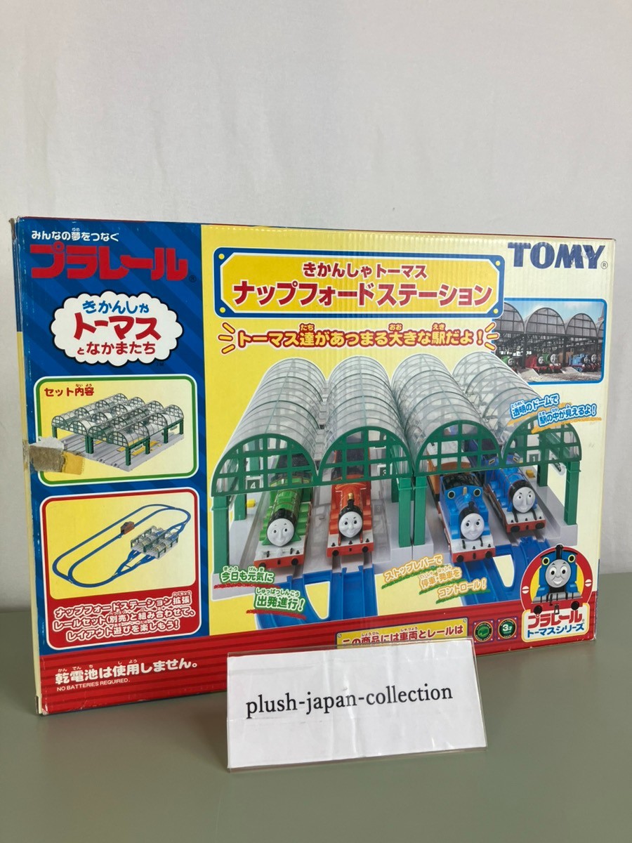 TOMY Plarail Napford Station Thomas The Tank Engine Rare Collectible 15+:JPN