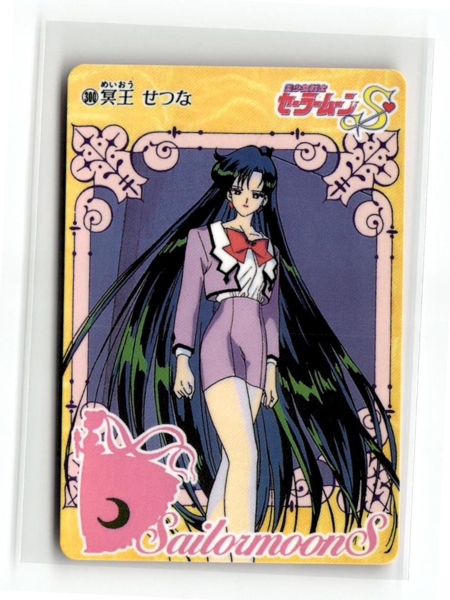 Japanese Vintage Sailor Moon Card