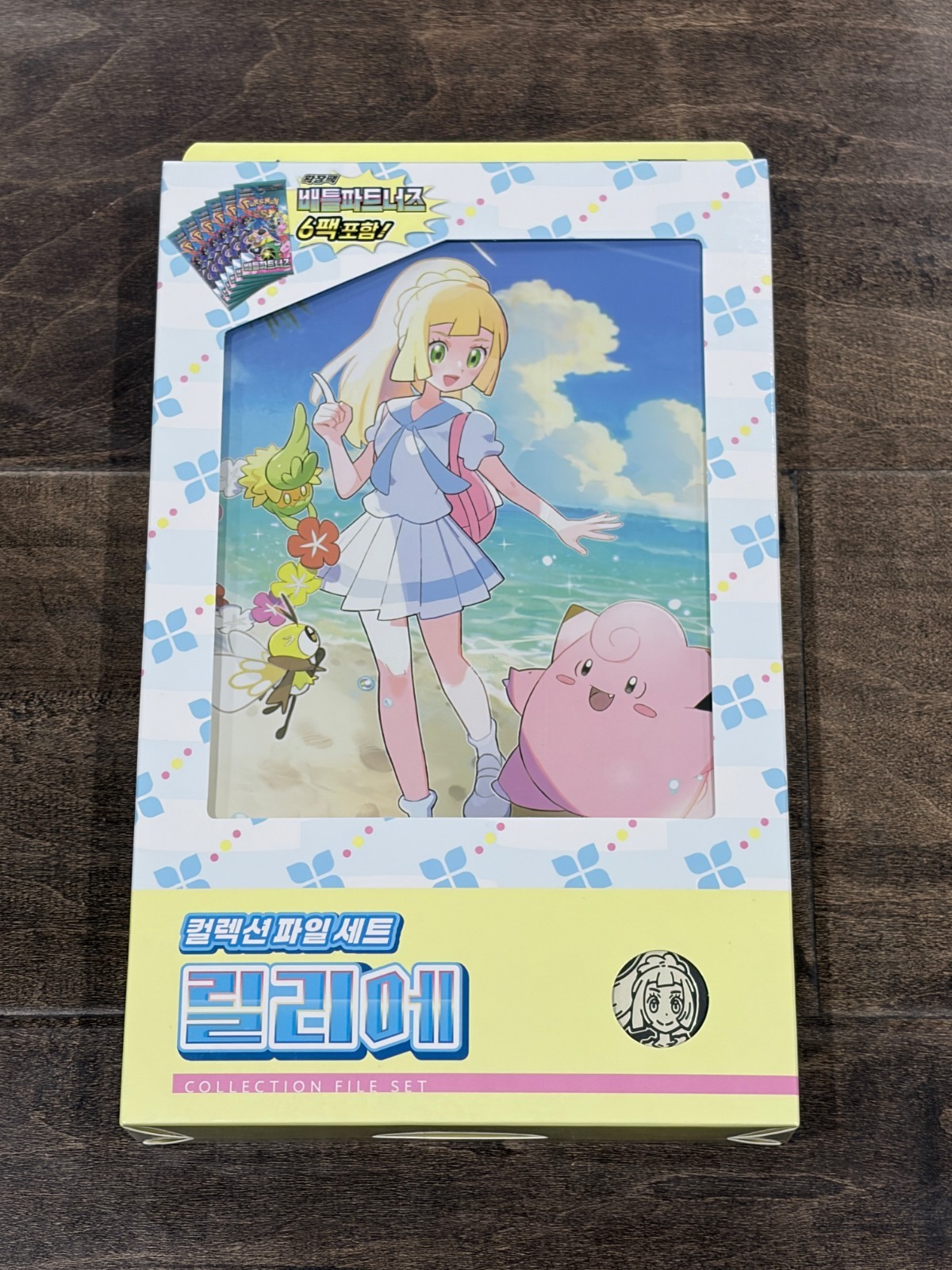 Pokemon Card Game TCG Scarlet Violet Collection File Set Lillie Korean Ships US