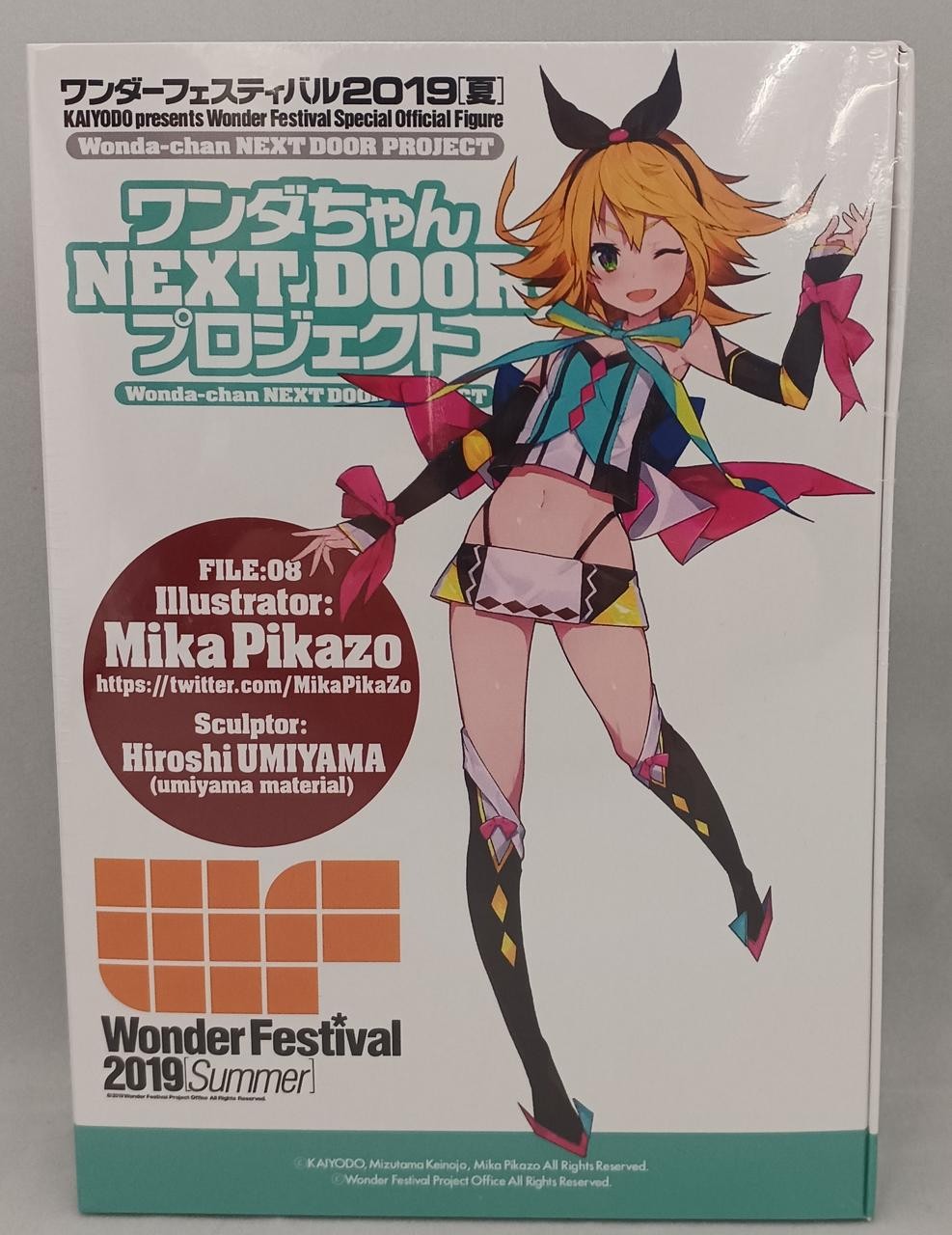 Kaiyodo Wonda-chan Mika Pikazo Ver Wonder Festival 2019 Collectible 15+