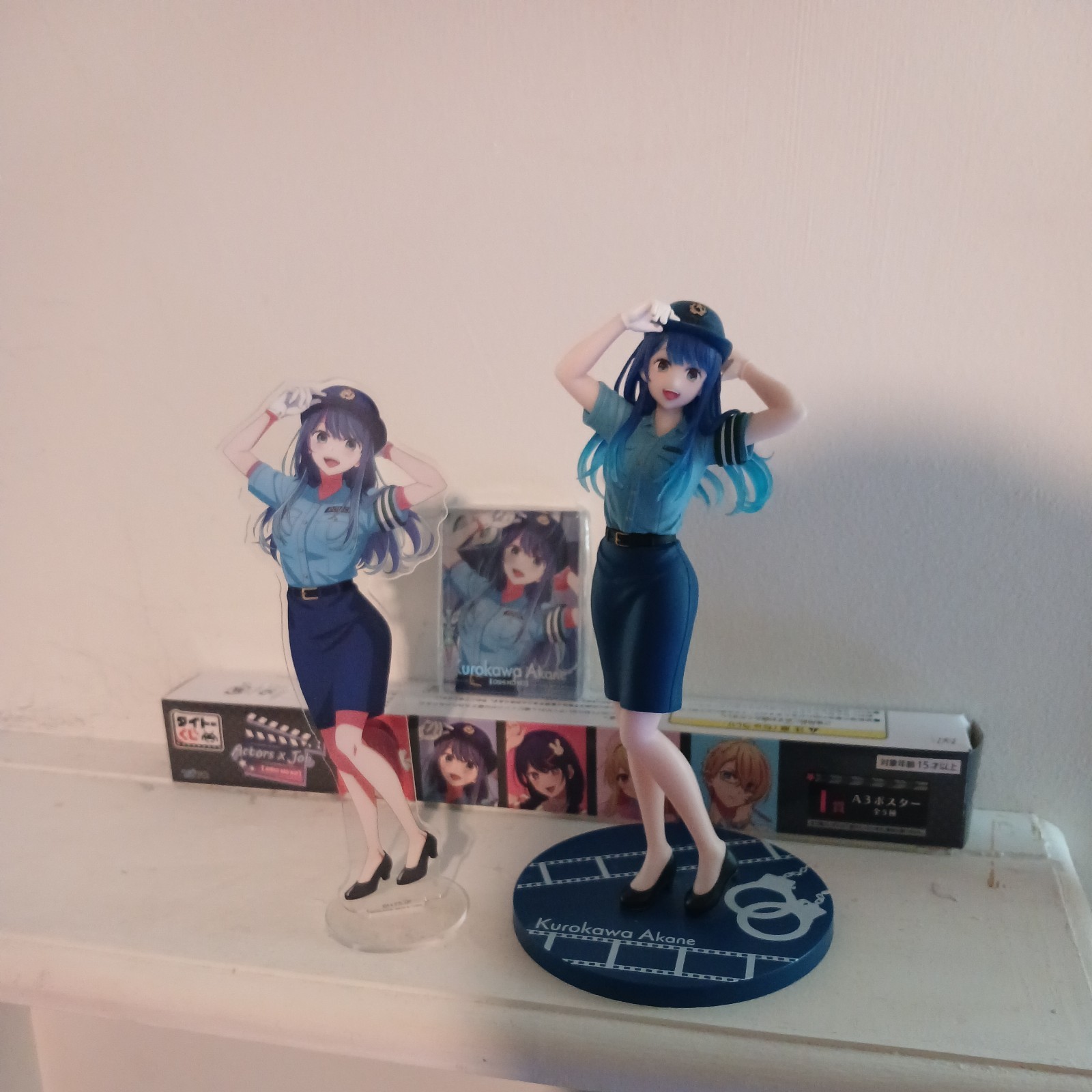 Taito Kuji Oshi no Ko Actors × Job B Prize Figure Akane Kurokawa (No Box) Taito Kuji Oshi no Ko Actors × Job B Prize Figure Akane Kurokawa (No Box)