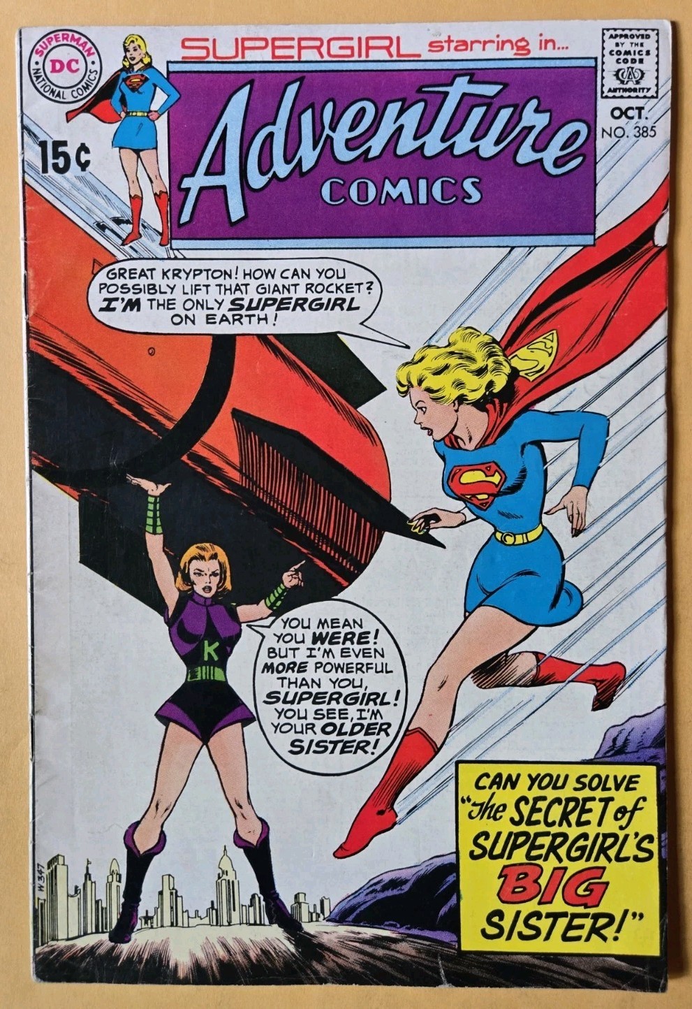 Adventure Comics #385 VG (4.0) DC Comics 10/69