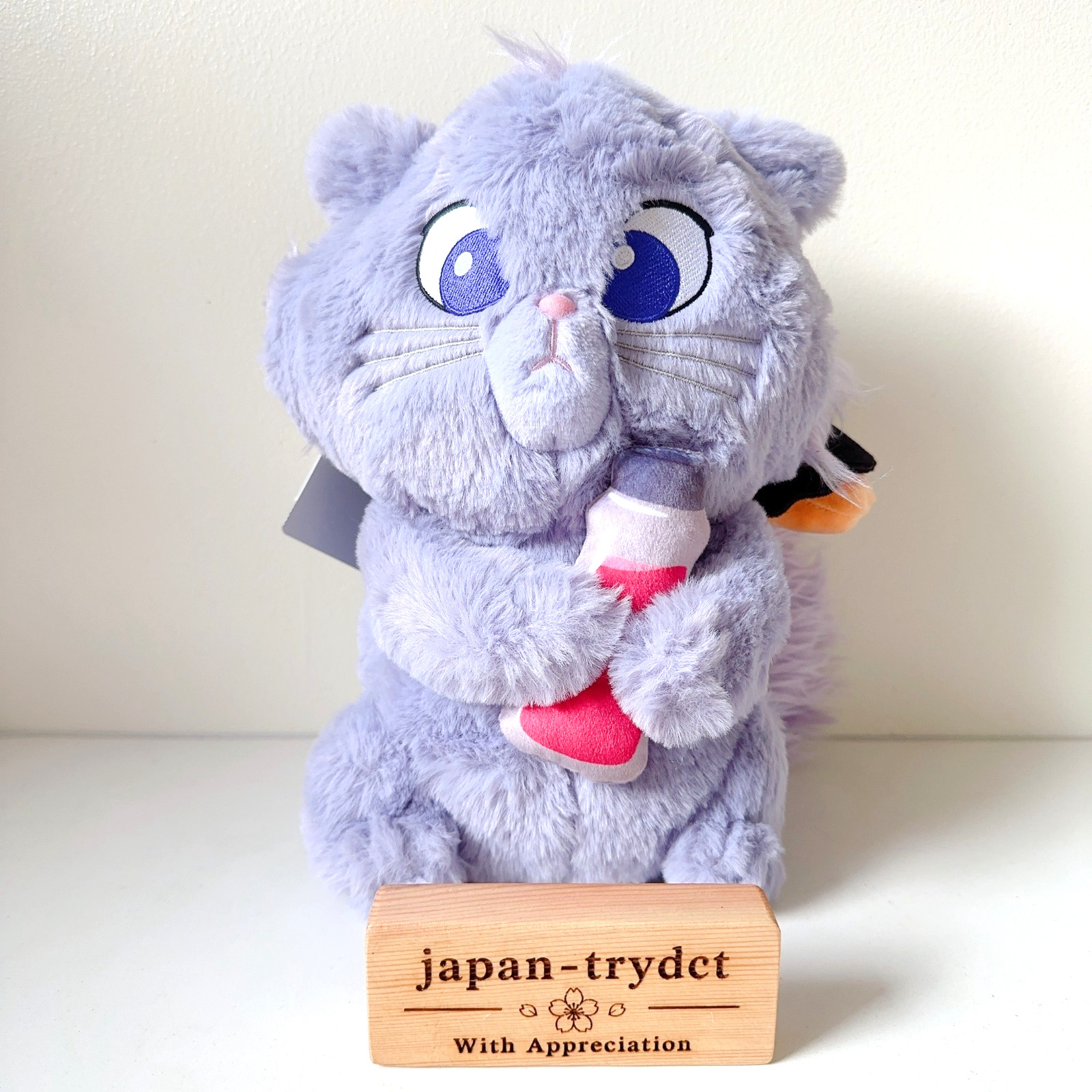 Tokyo Disney Store Yzma Kitty Kronk Multi-Pochette Emperor's New