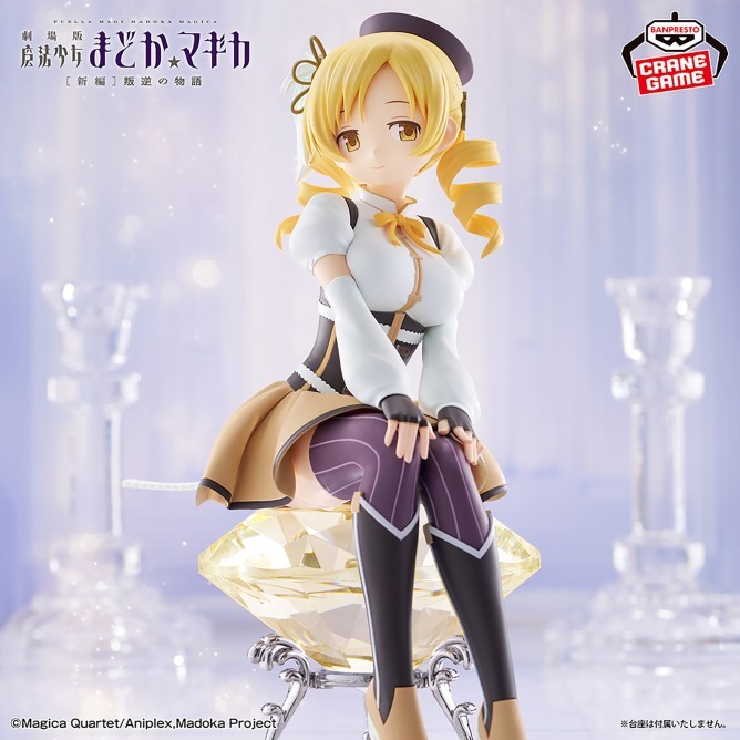 Pre Puella Magi Madoka Magica the Movie: Rebellion Mami Tomoe Figure Japan