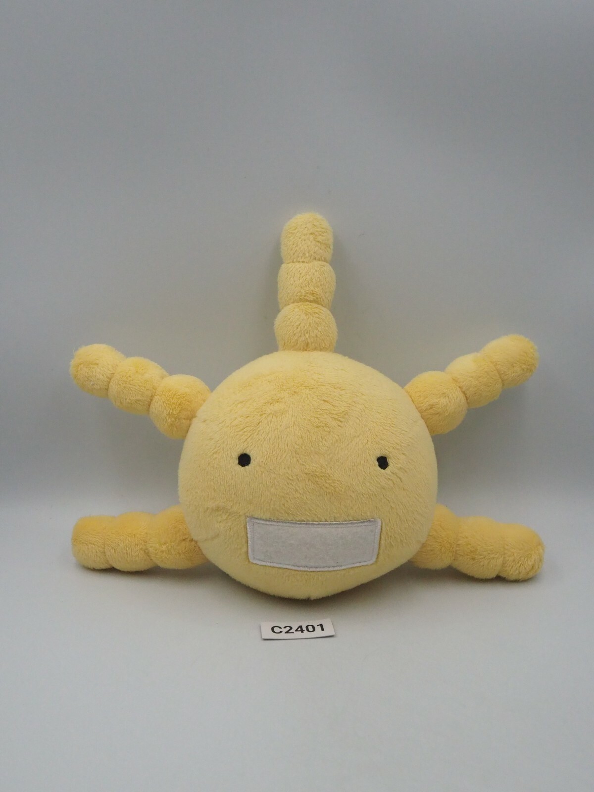 Moyashimon Moyasimon C2401 Tales of Agriculture Plush 6\