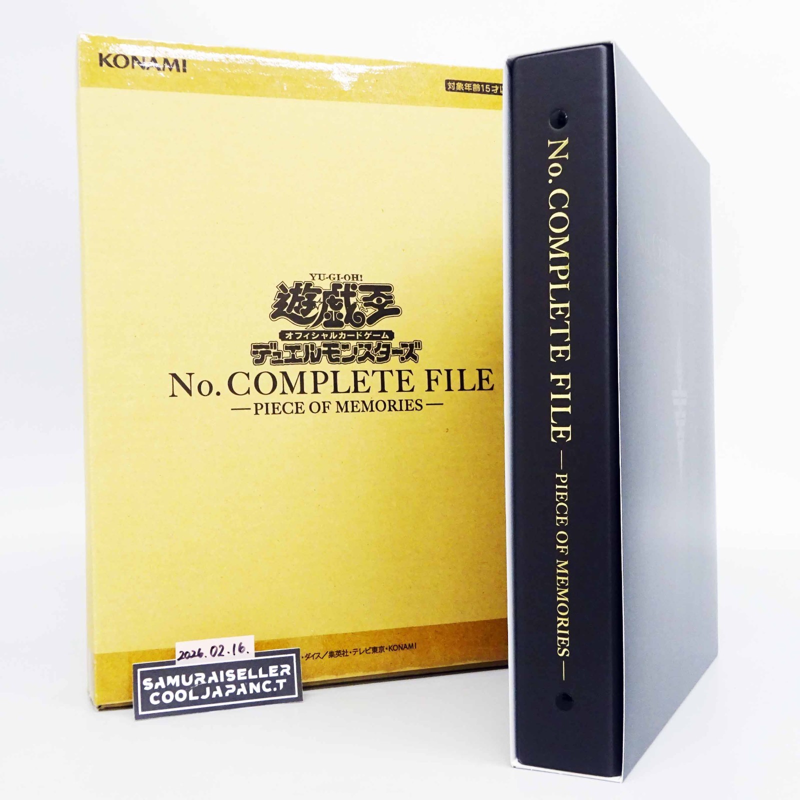 Yu-Gi-Oh Duel Monsters No. Complete File Piece of Memories First Limited Japan