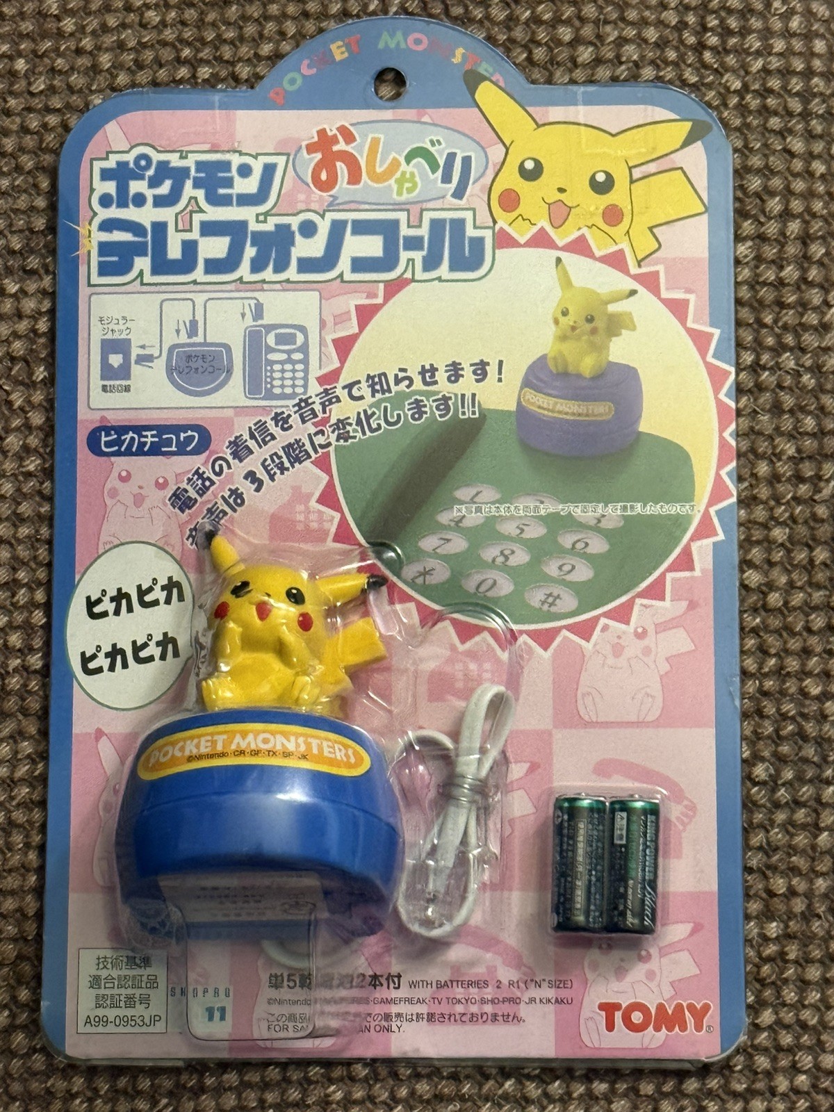 1999 Tomy Pokemon Pikachu Telephone Call Voice Change Pocket Monsters Sealed