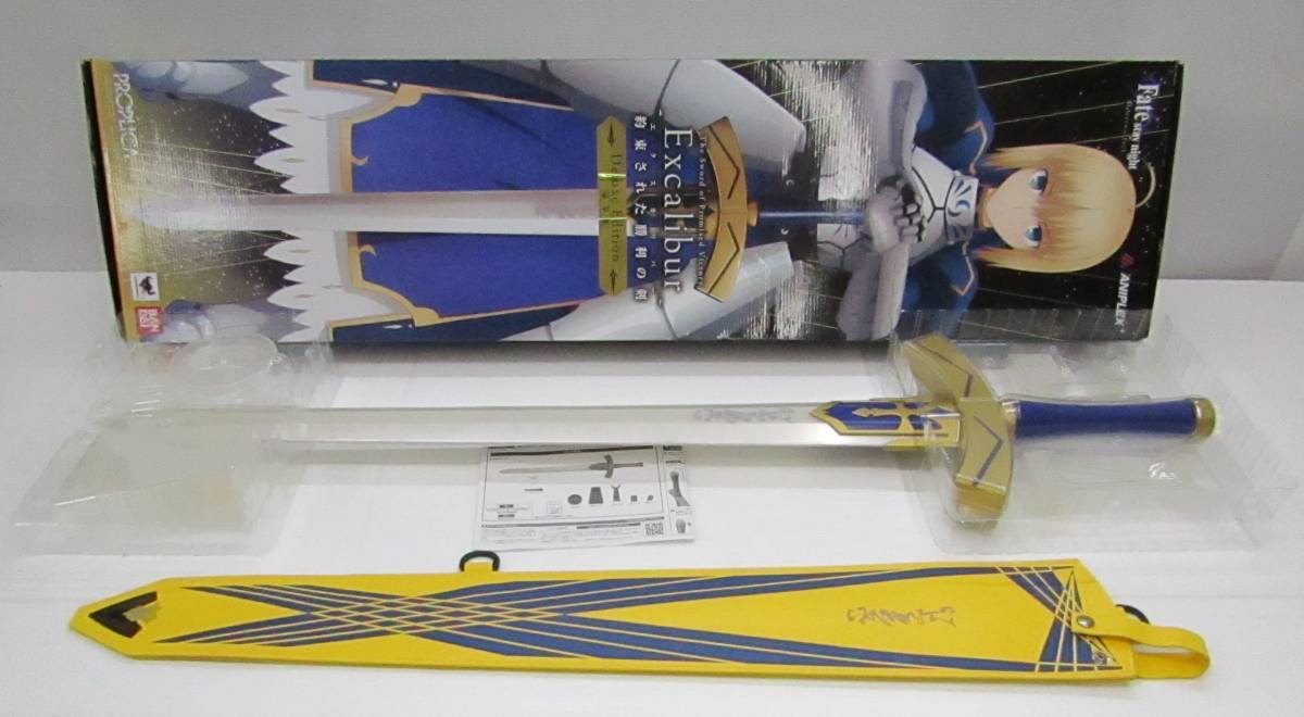 BANDAI PROPLICA Fate stay night 1/1 Scale Excalibur Deluxe Edition 115cm w/box