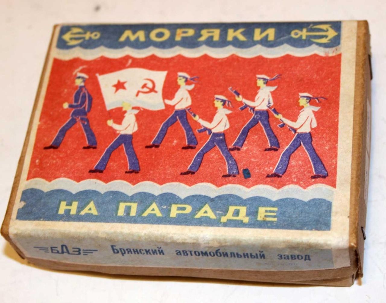 1975 USSR “SAILORS ON PARADE” METAL FIGURE SET – ORIGINAL BOX – MINT – RARE