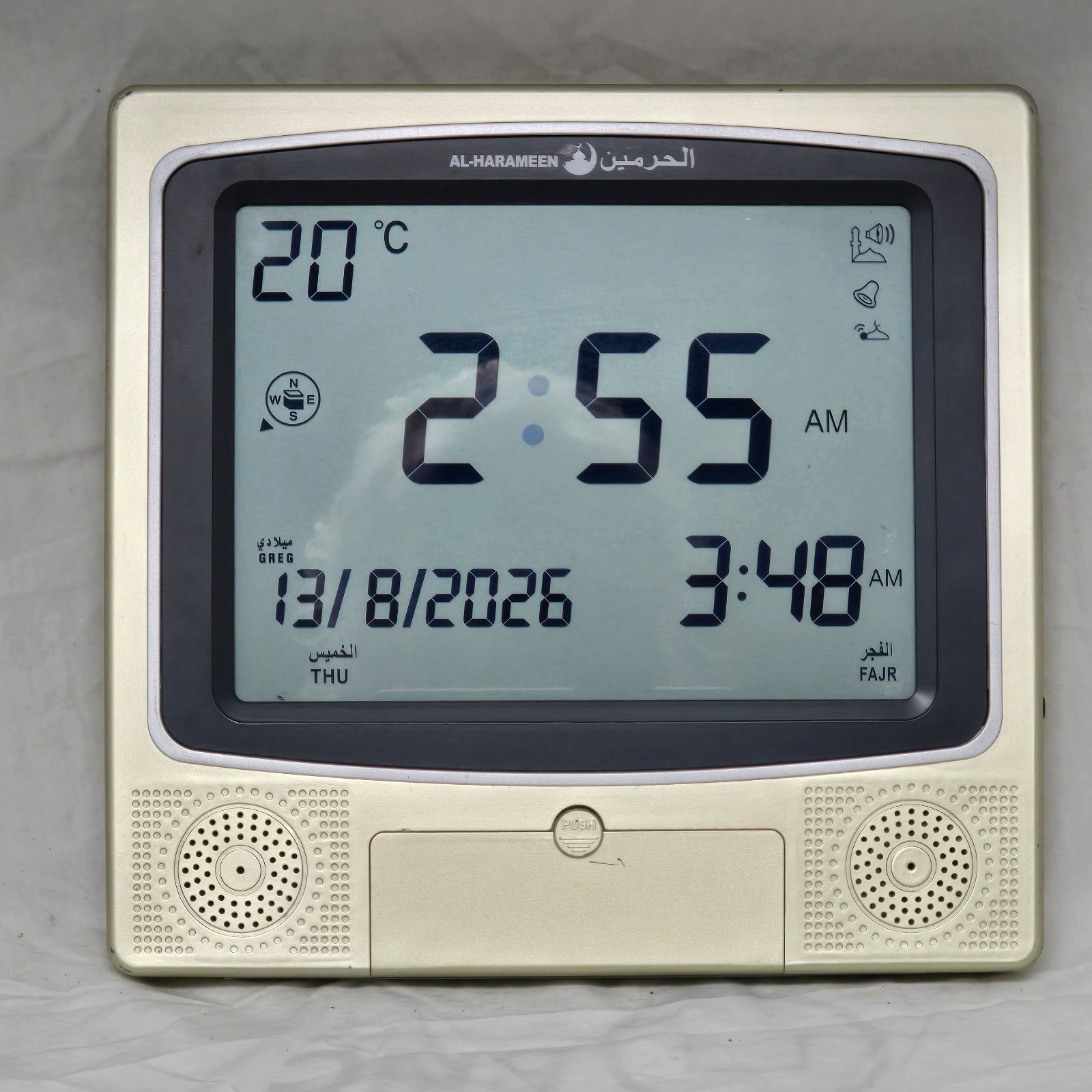 al-harameen azan Digital Clock Works Great