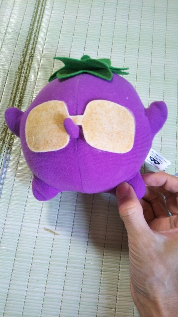 Instant Buy Nasgreave Glasses Off Ver. Puyo Puyo Plushie Banpresto Version Super