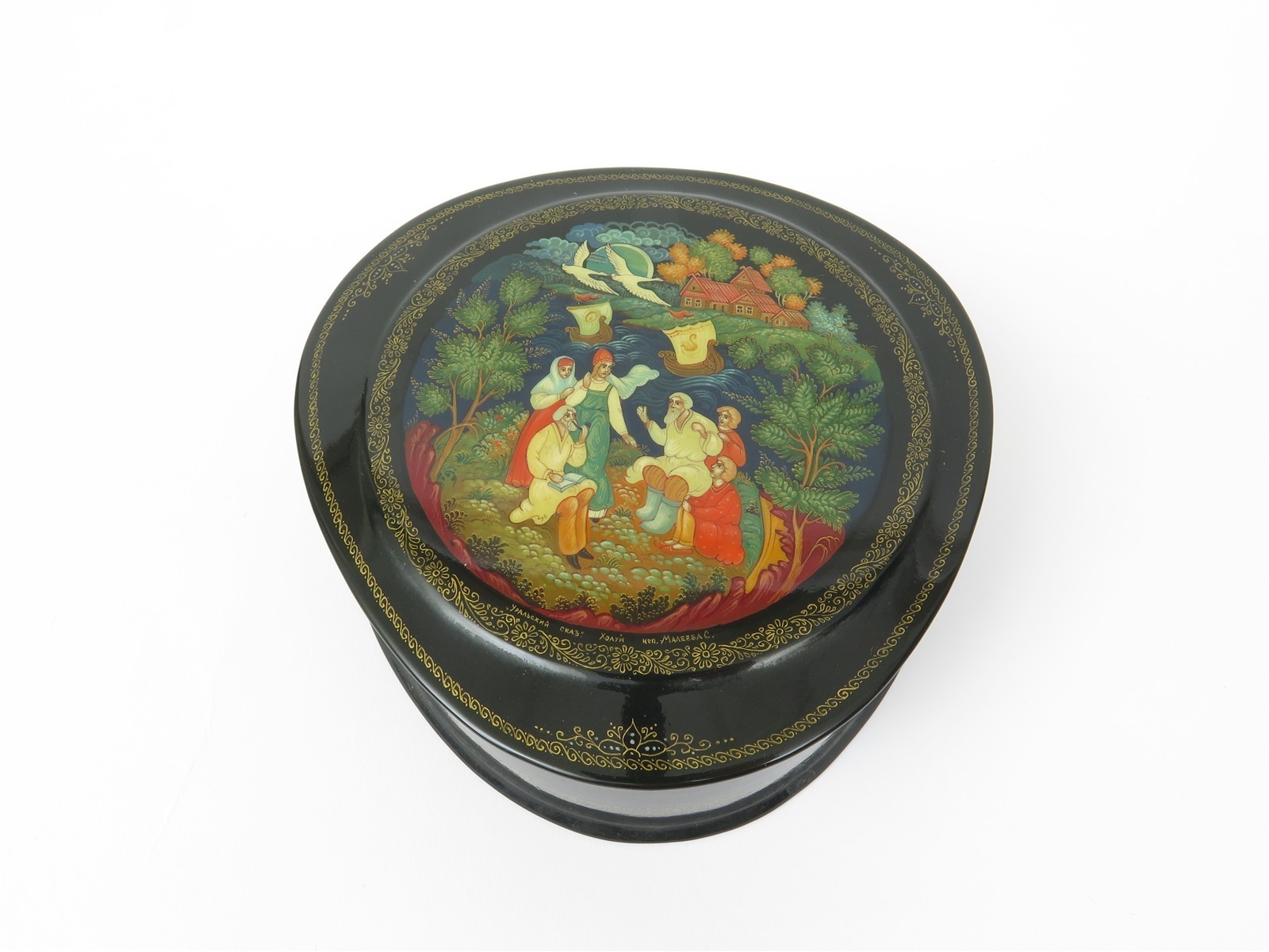 Russian Kholuy Lacquer Box “The Ural Tale” S. Maleeva 1999 Artist Signed