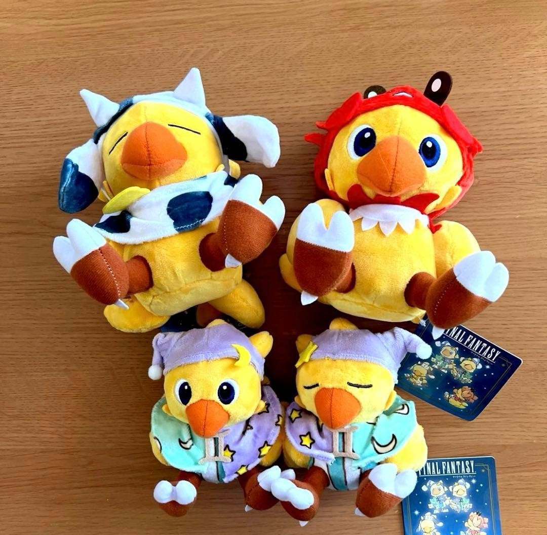 Final Fantasy AM  Constellation Chocobo Taurus Cancer Gemini Plush Set of 3 NEW