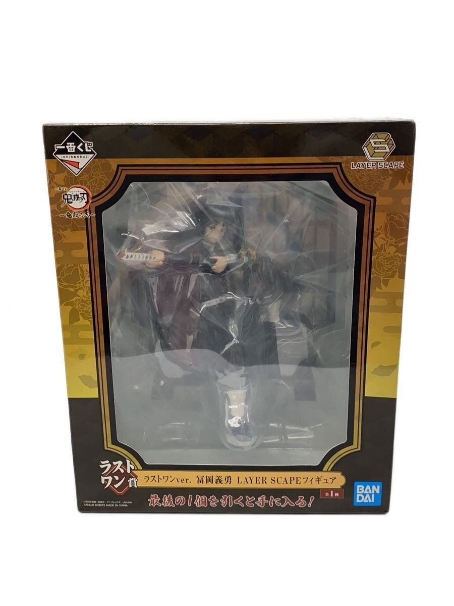 BANDAI SPIRITS Figure Preowned