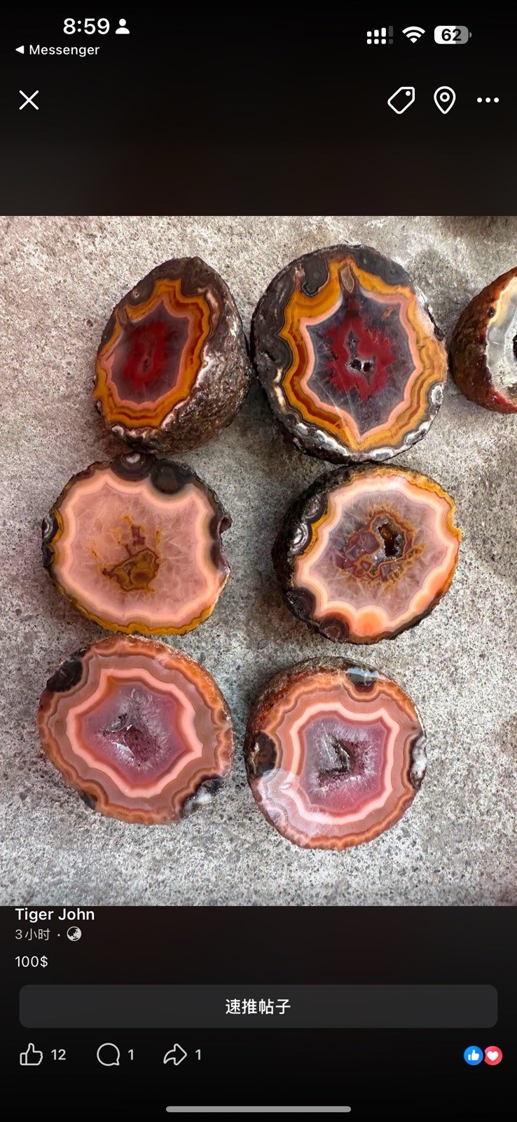3Pair pink China Agate Hebei xuanhua natural Slices Crystal collectible