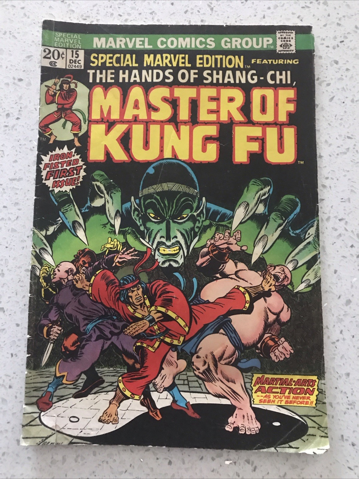 Special Marvel Edition # 15 (1973 First Appearance Shang-Chi Master of Kung Fu 