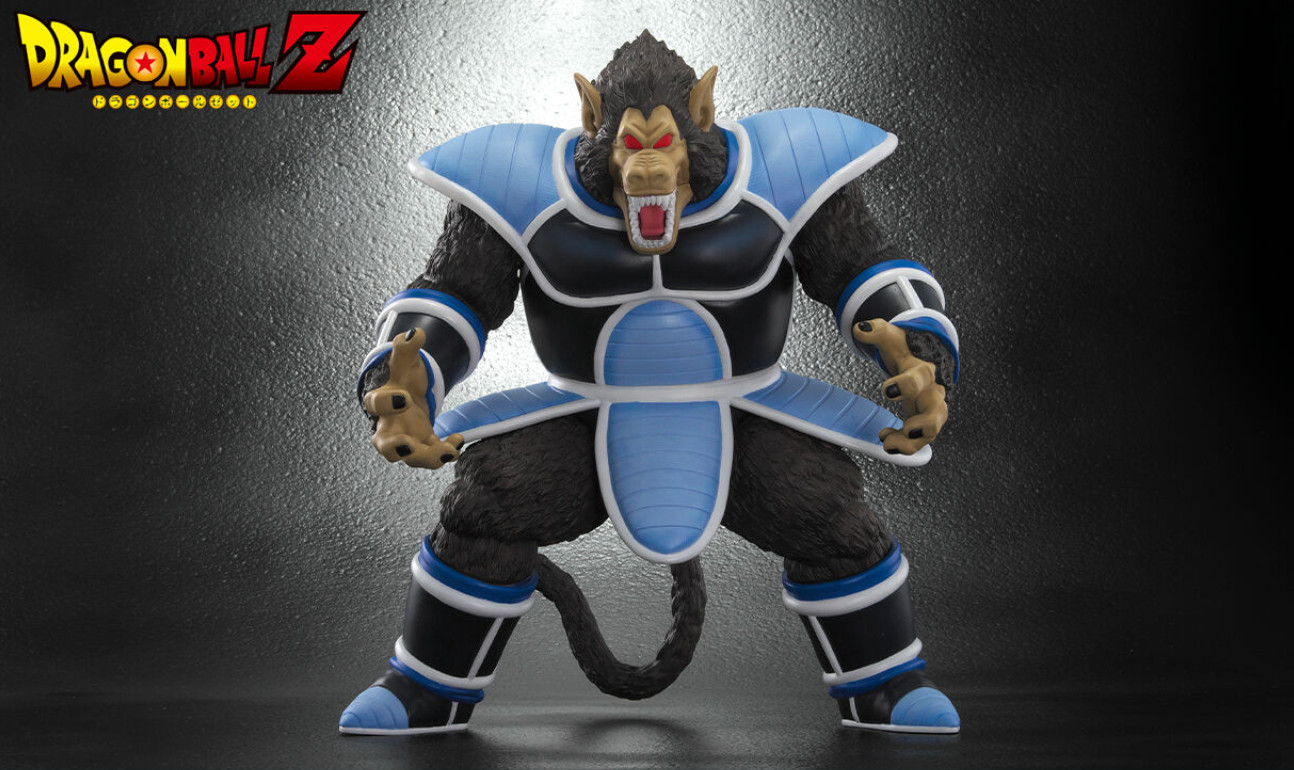 BANDAI PLEX Dragonball Z Arise ZEEM Figure Ohzaru Toma Japan F/S NEW
