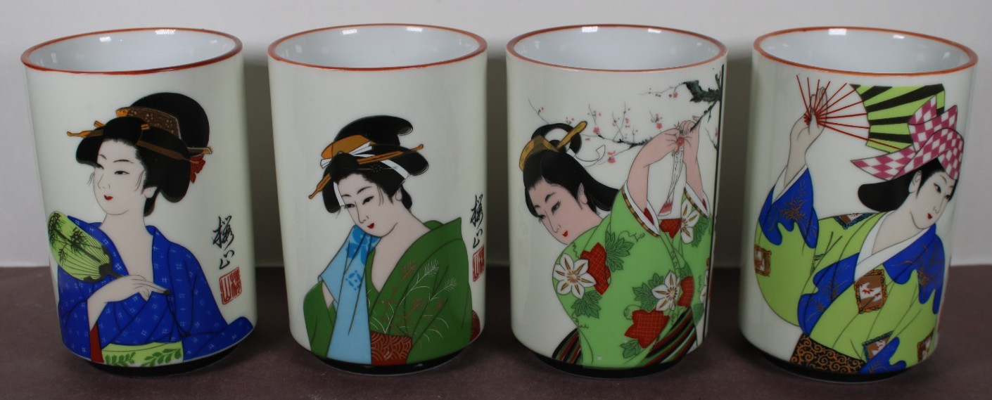 Vintage Japanese Geisha Tea Cup Set of 4 Kozan-gama Art Pottery Yunomi LQQK