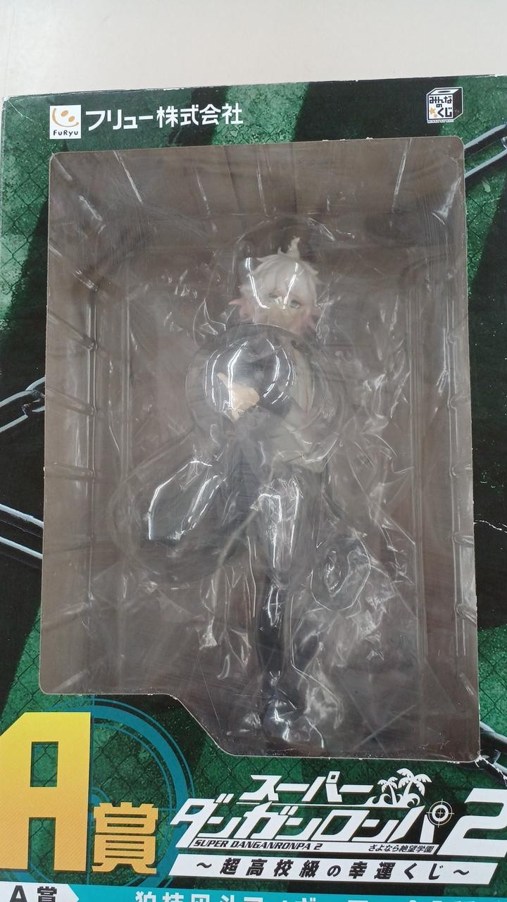Super Danganronpa 2 Model Nagito Komaeda Furyu